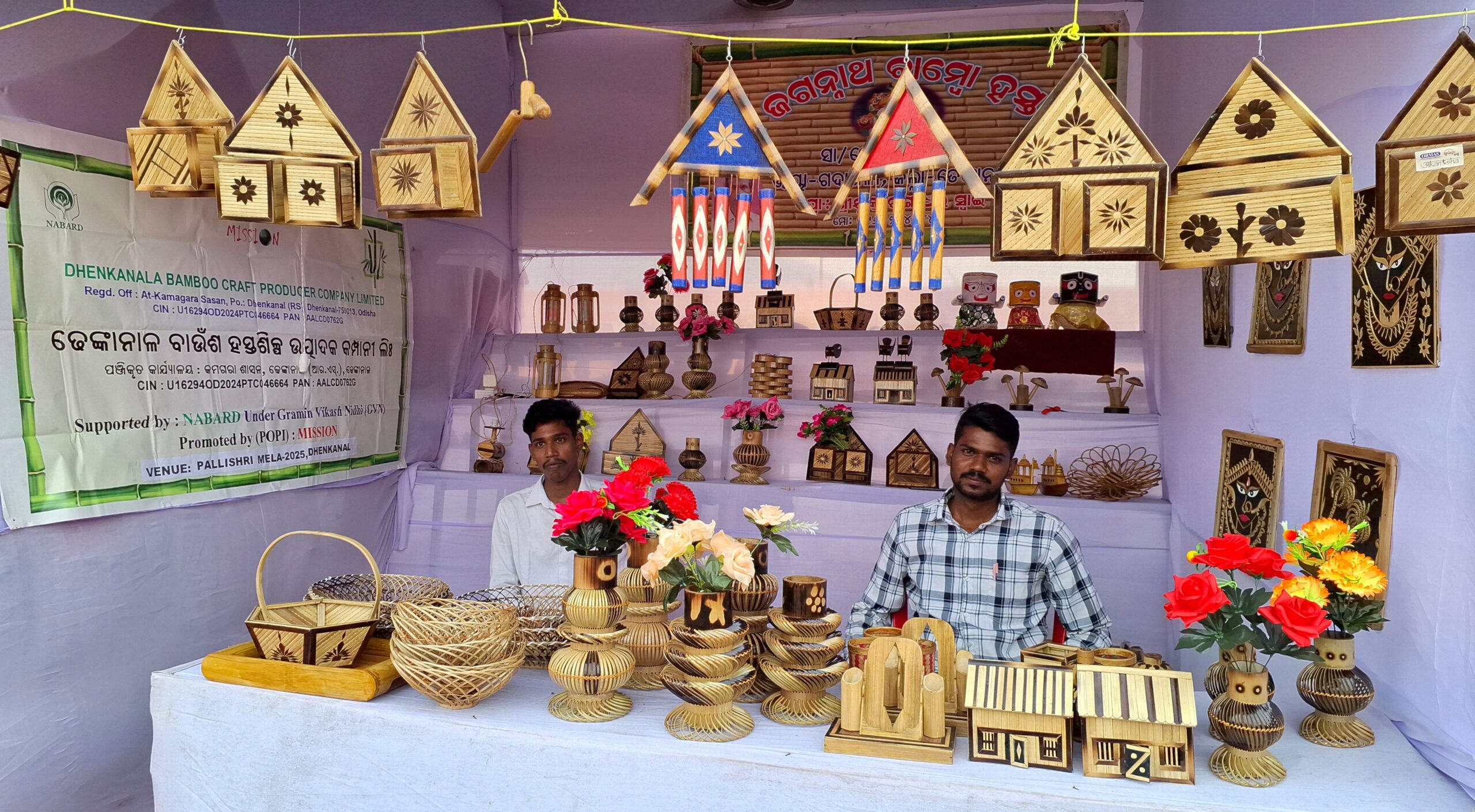 Product Display at Exhibition