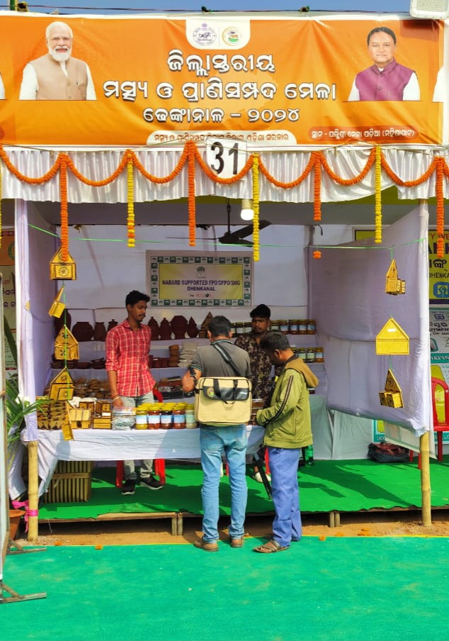 District Fishery Fair Participation
